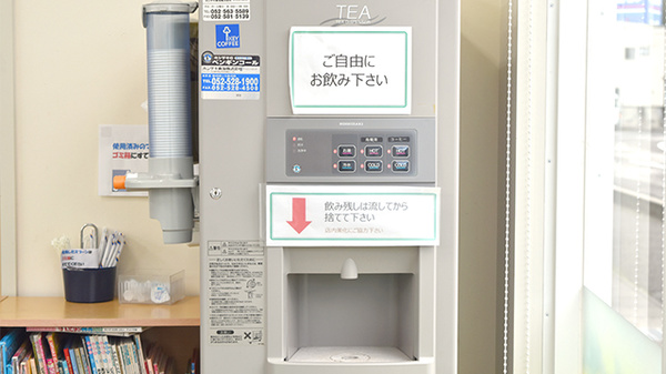 たんぽぽ薬局　郡上店のフリーサービス