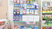 たんぽぽ薬局　郡上店の雑貨品