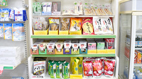 たんぽぽ薬局　郡上店の健康食品