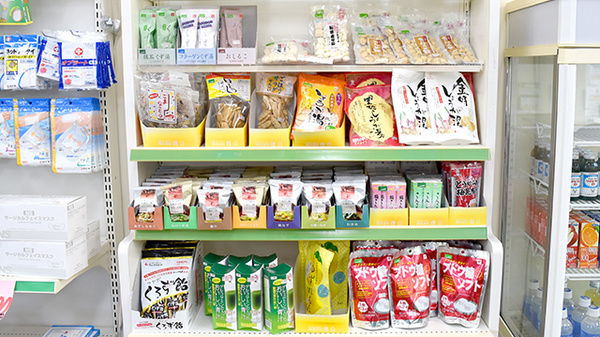 たんぽぽ薬局　郡上店の健康食品