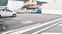 たんぽぽ薬局　郡上店の駐車場