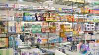 山中薬局西友滝呂店の一般医薬品