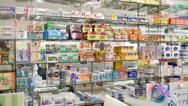 山中薬局西友滝呂店の一般医薬品