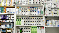 山中薬局西友滝呂店の漢方薬