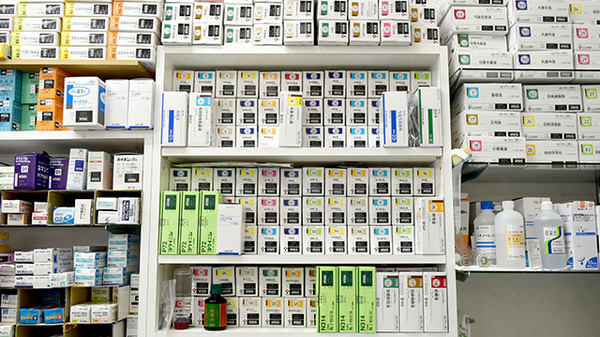 山中薬局西友滝呂店の漢方薬