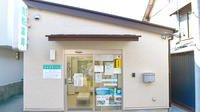 貴船薬局広小路店の外観