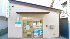 貴船薬局広小路店の外観