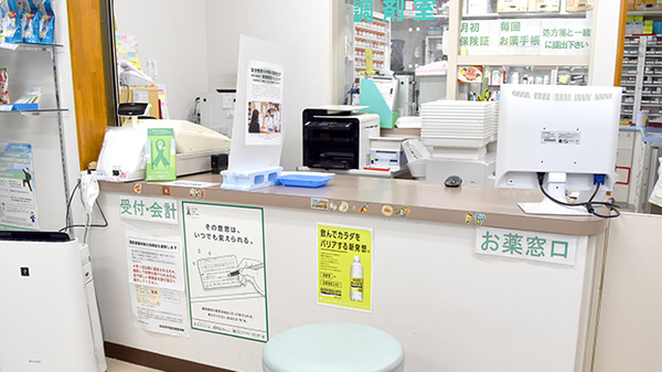 貴船薬局広小路店の受付/カウンター