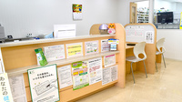 すずらん調剤薬局の受付/カウンター
