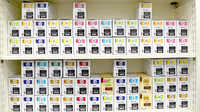 すずらん調剤薬局の漢方薬