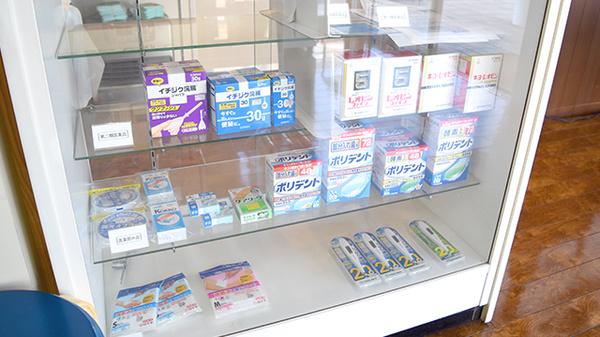 雑貨品