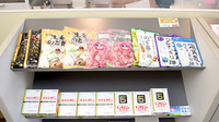 明和　調剤薬局の一般医薬品