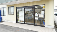 スマイル薬局田島店の入口