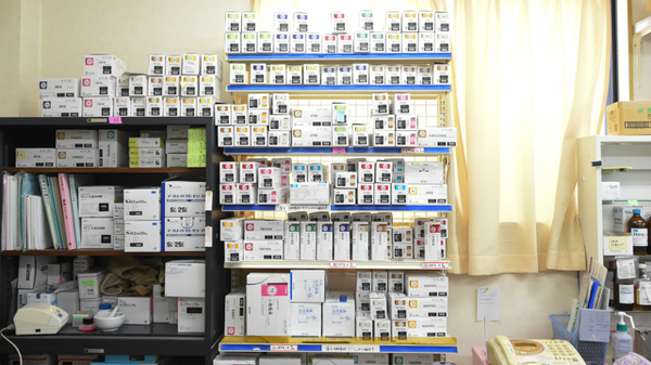 スマイル薬局田島店の漢方薬
