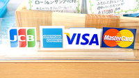はなの木薬局のクレジットカード対応