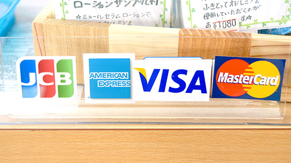 はなの木薬局のクレジットカード対応