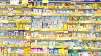 はなの木薬局の一般医薬品
