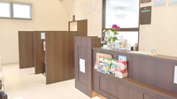 やさかはなの木薬局の受付/カウンター