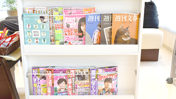やさかはなの木薬局の書籍