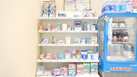 やさかはなの木薬局の一般医薬品