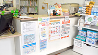 しょうなん調剤薬局恵那店の受付/カウンター