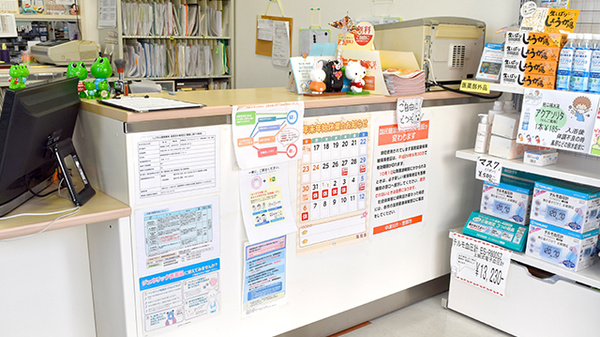 しょうなん調剤薬局恵那店の受付/カウンター