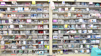 しょうなん調剤薬局恵那店の薬棚