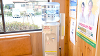 たんぽぽ薬局　瑠璃光店のフリーサービス
