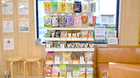 たんぽぽ薬局　瑠璃光店の健康食品