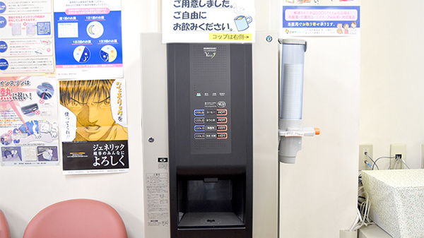 グリーン薬局　中央店のフリーサービス