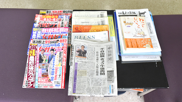 けやき薬局の書籍