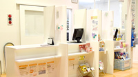 グリーン薬局　久美愛病院前店の受付/カウンター