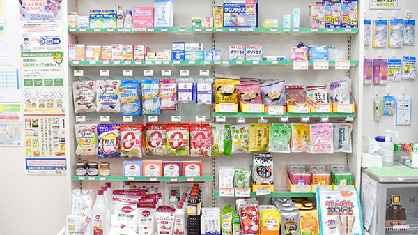 たんぽぽ薬局　可児店の雑貨品
