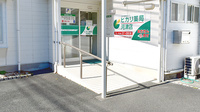 ヒカリ薬局河津店の入口