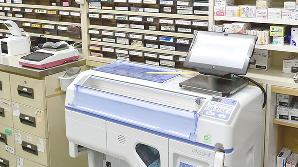 ヒカリ薬局河津店の調剤器具