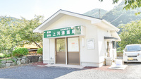上河津薬局の外観