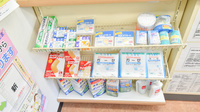 上河津薬局の雑貨品