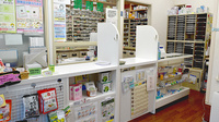 ヒカリ薬局西本郷店の受付/カウンター