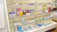 ヒカリ薬局西本郷店の一般医薬品