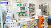 ヒカリ薬局広岡店の受付/カウンター