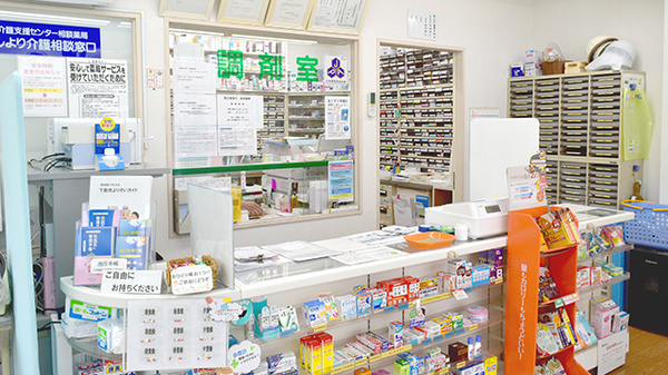 ヒカリ薬局広岡店の受付/カウンター