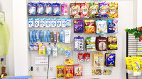 ヒカリ薬局広岡店の雑貨品