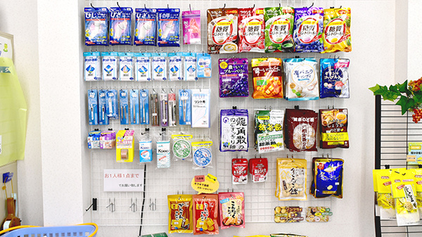 ヒカリ薬局広岡店の雑貨品
