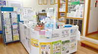 ヒカリ薬局中村店の受付/カウンター