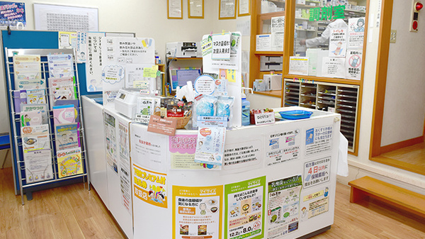 ヒカリ薬局中村店の受付/カウンター
