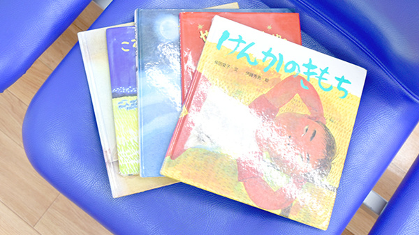 ヒカリ薬局中村店のキッズ用品
