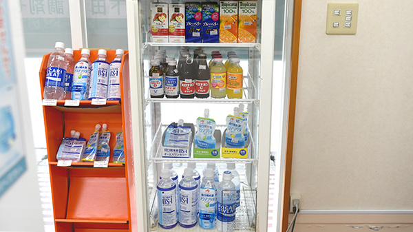 ヒカリ薬局中村店の飲食物