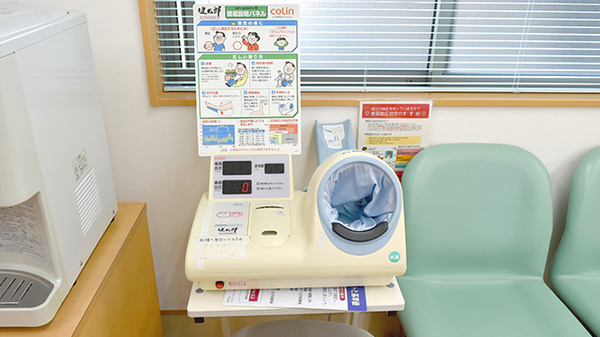 ヒカリ薬局白浜店の血圧計
