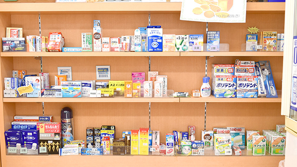 ヒカリ薬局白浜店の一般医薬品