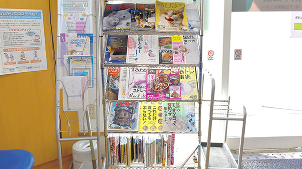 書籍
